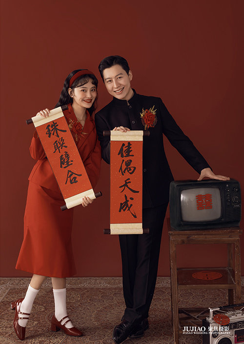 复古-80年代