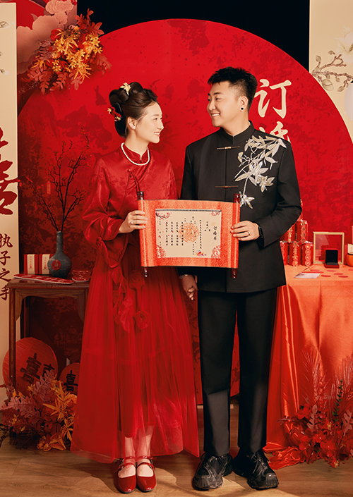 订婚宴