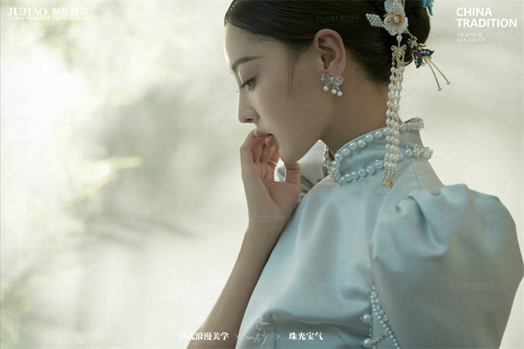 国风-朱砂痣