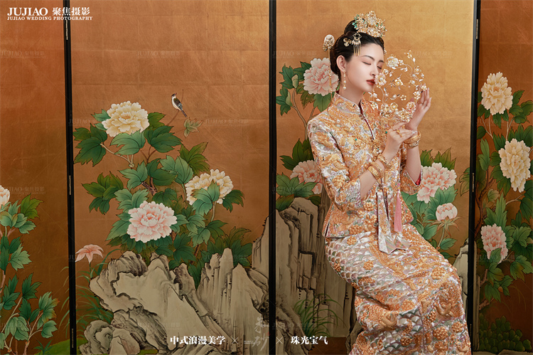 国风-朱砂痣