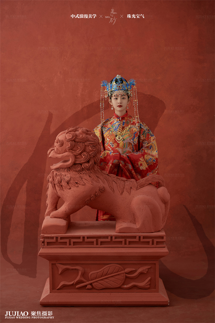 国风-朱砂痣