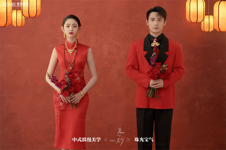 国风-朱砂痣