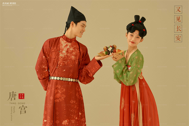 汉服-大唐风华