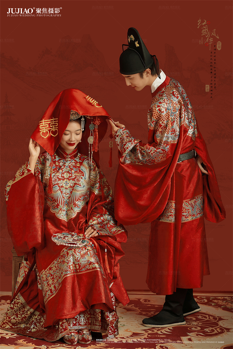 中式汉服