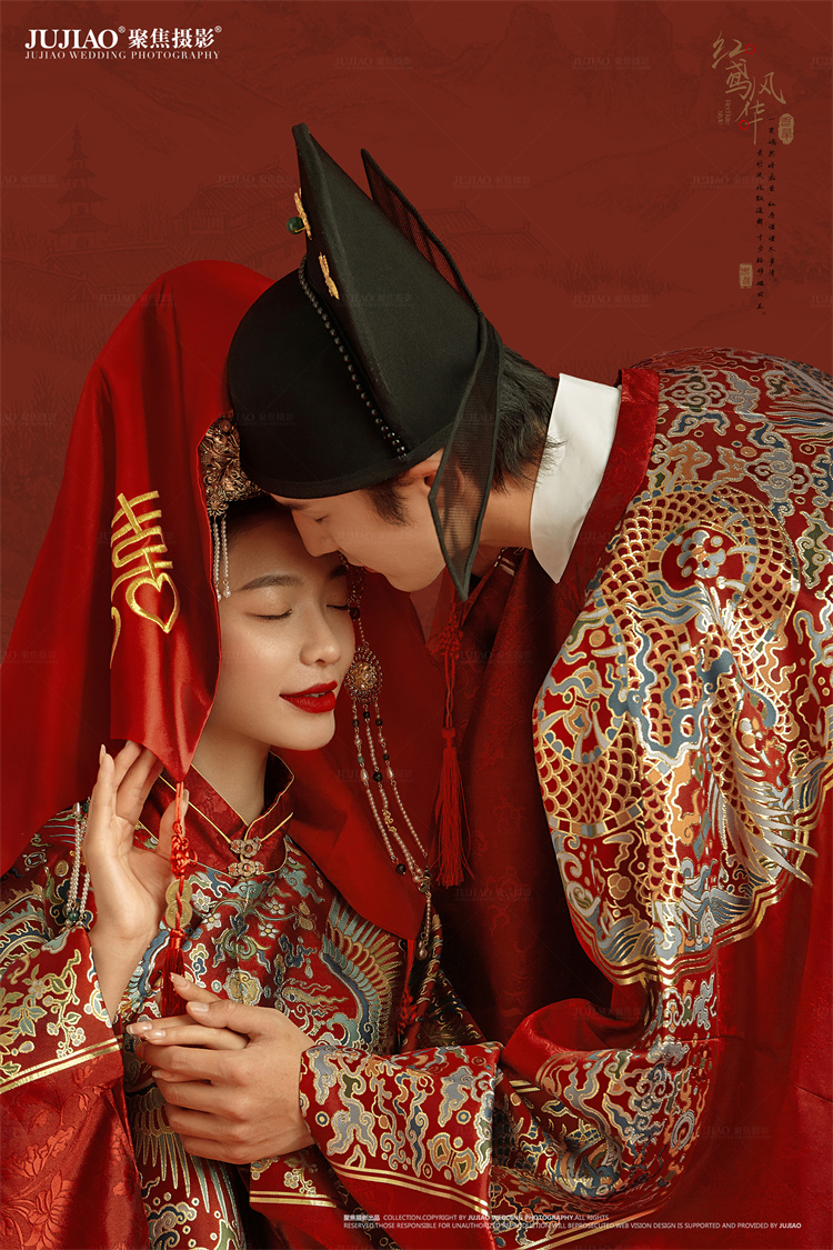 中式汉服