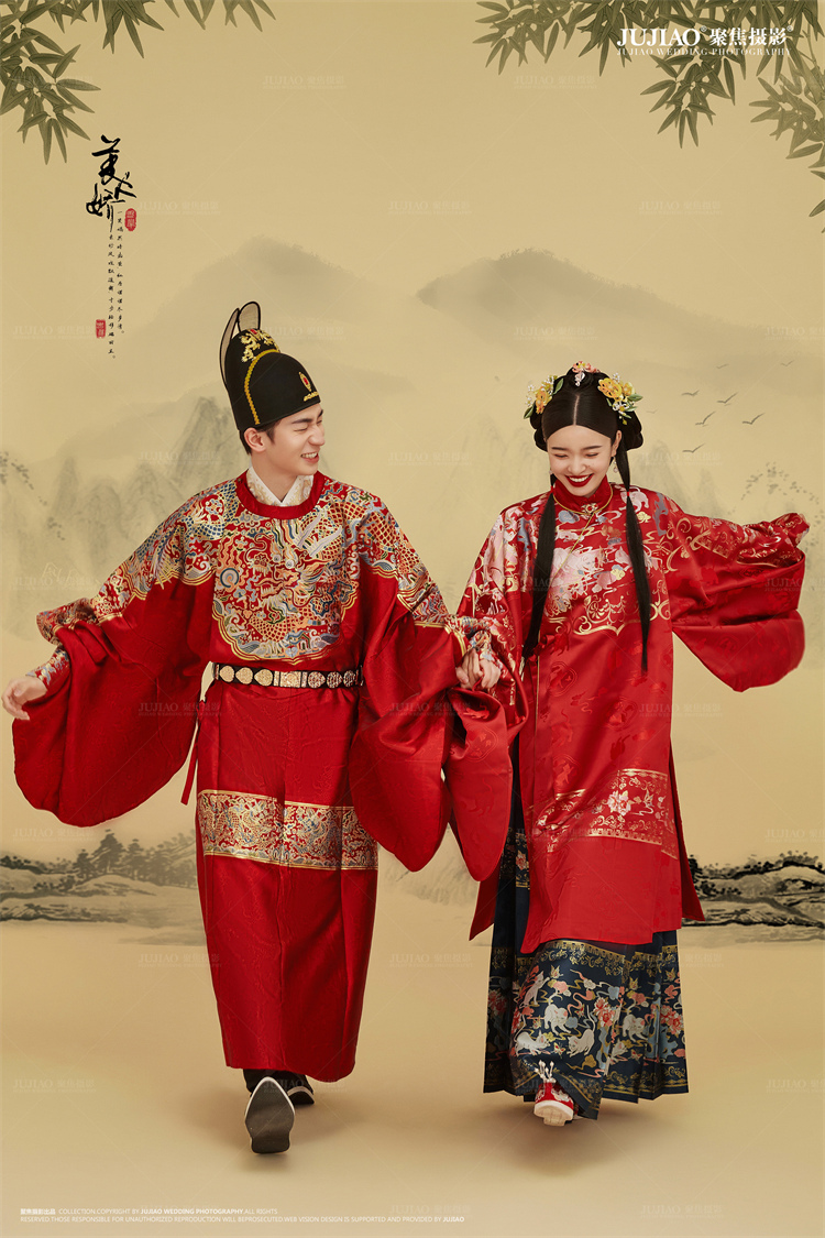 中式汉服