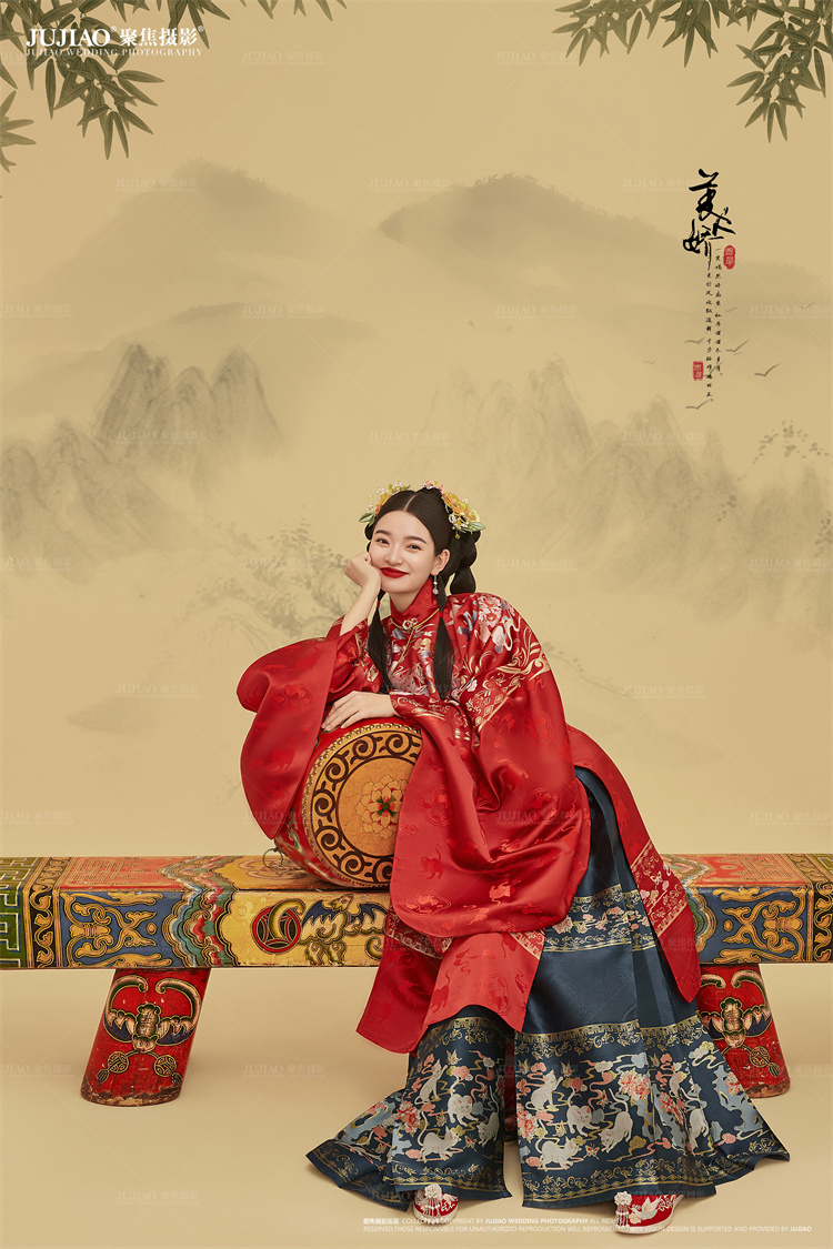 中式汉服