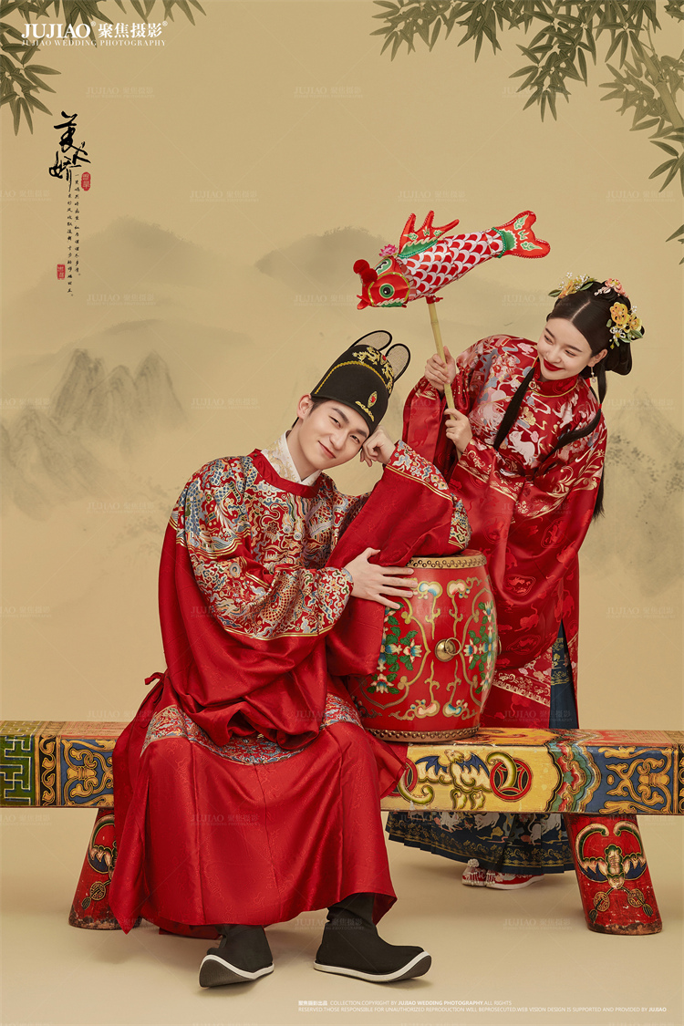 中式汉服
