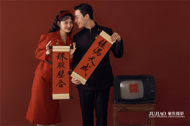 复古-80年代