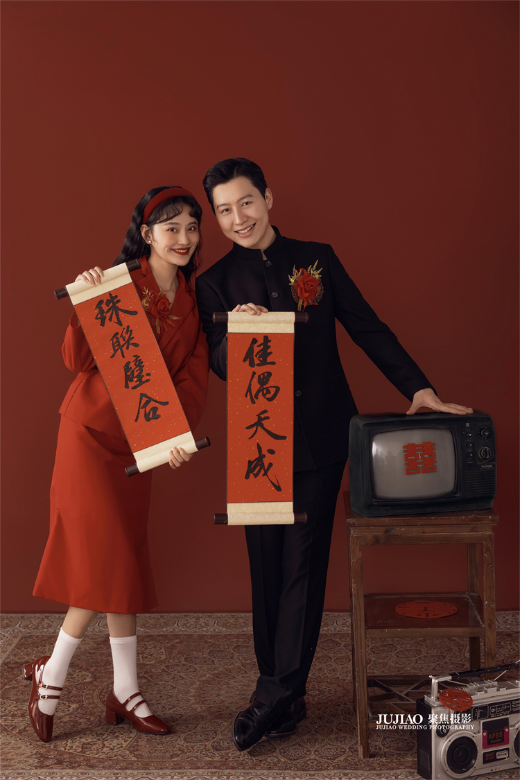 复古-80年代