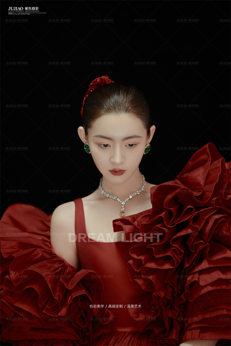 白月光-彩纱系列