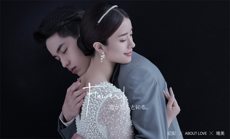 【内景-客照】