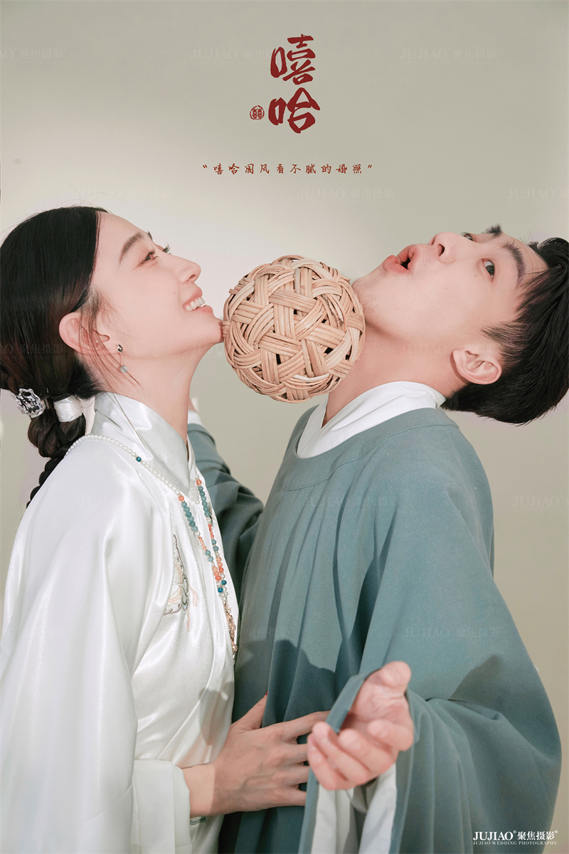嘻哈中国风