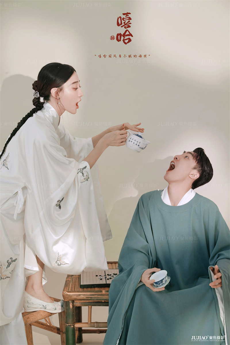 嘻哈中国风