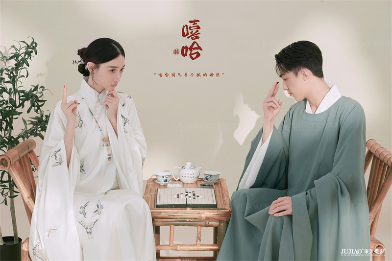 嘻哈中国风