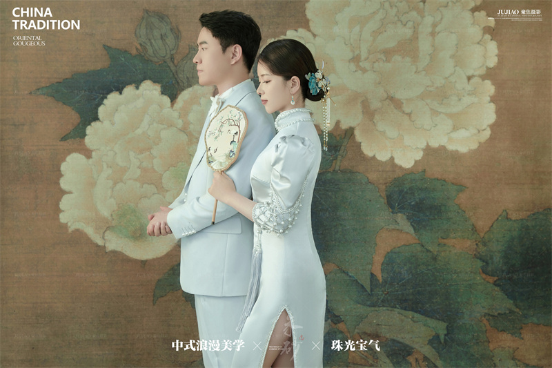 新中式客照