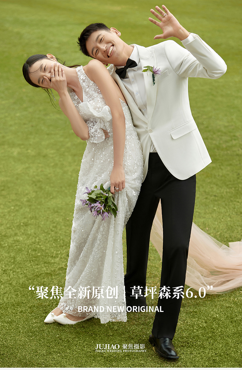 森系婚照