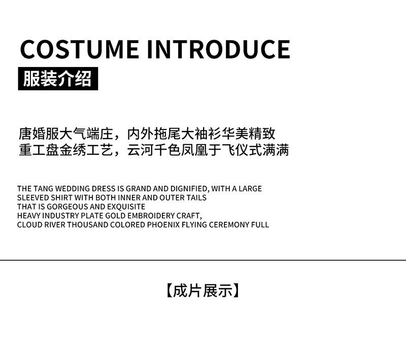 廊桥