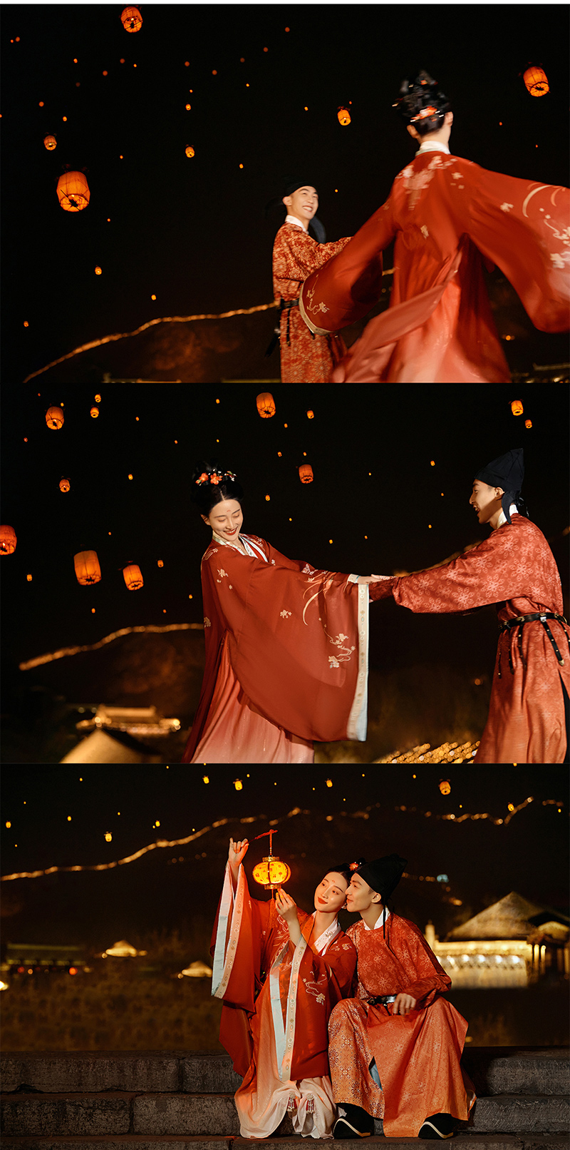 夜游大唐