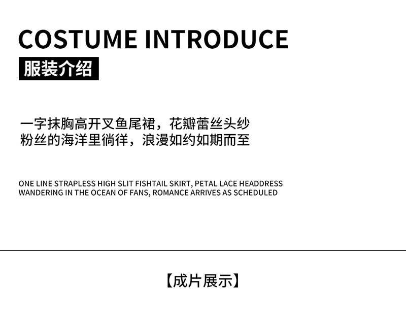 粉黛子