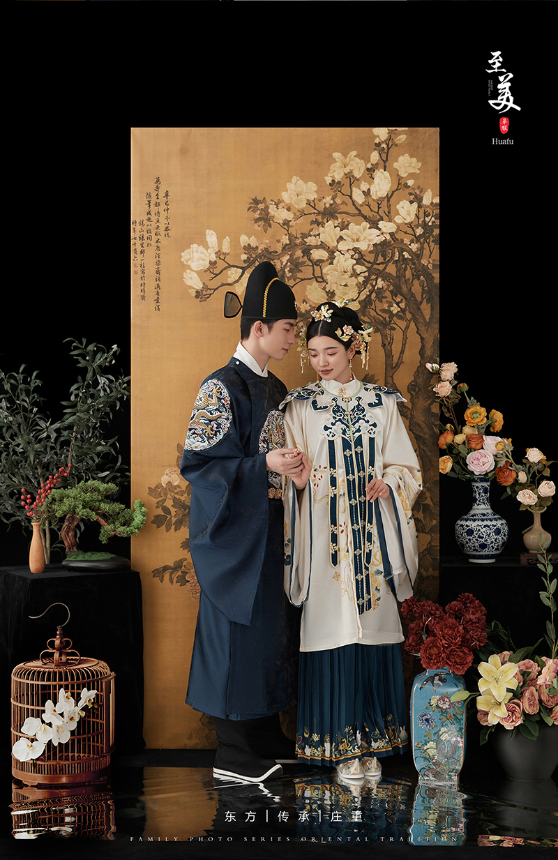 中式汉服