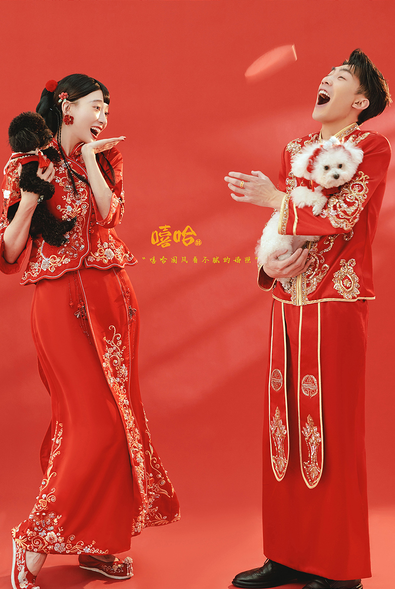 嘻哈中国风