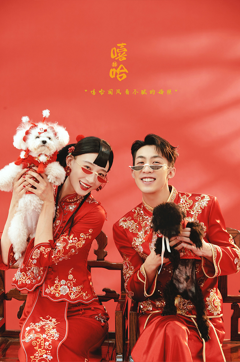 嘻哈中国风