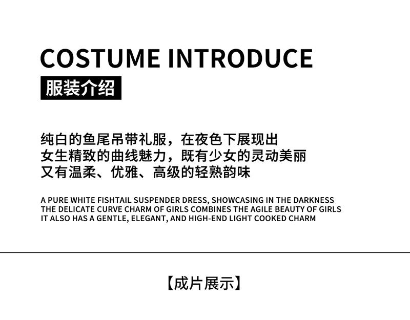 鬼笑石