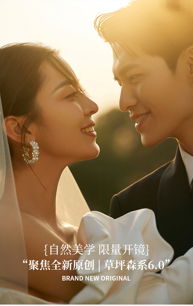 爱丽丝花海