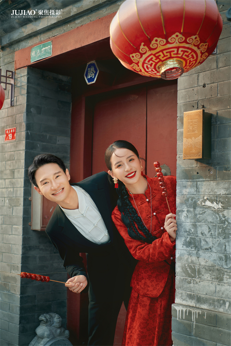 北京胡同
