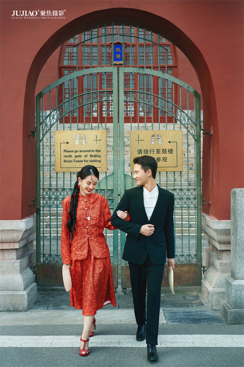 北京胡同