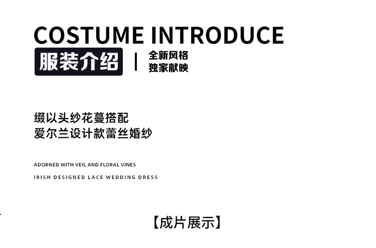 莫奈庄园