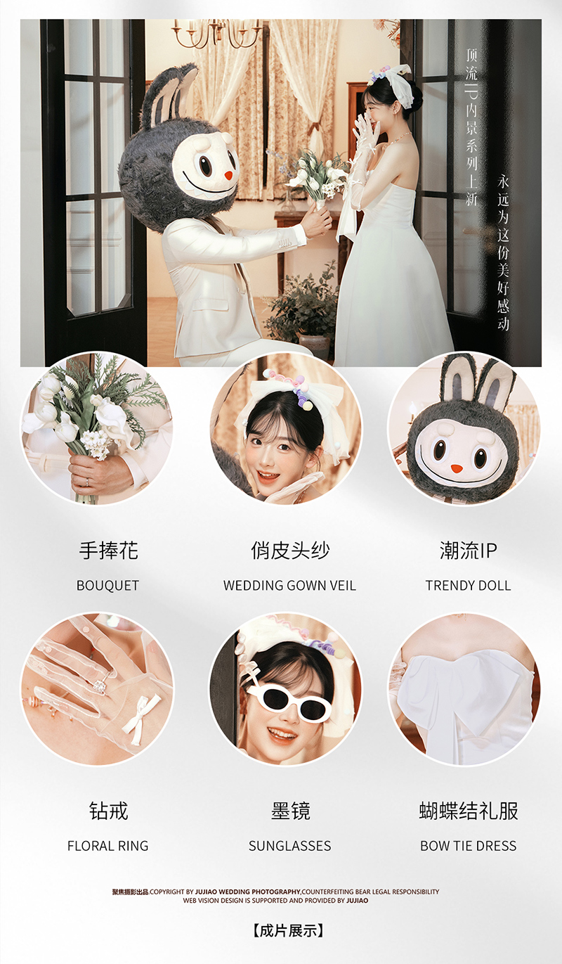 莫奈庄园