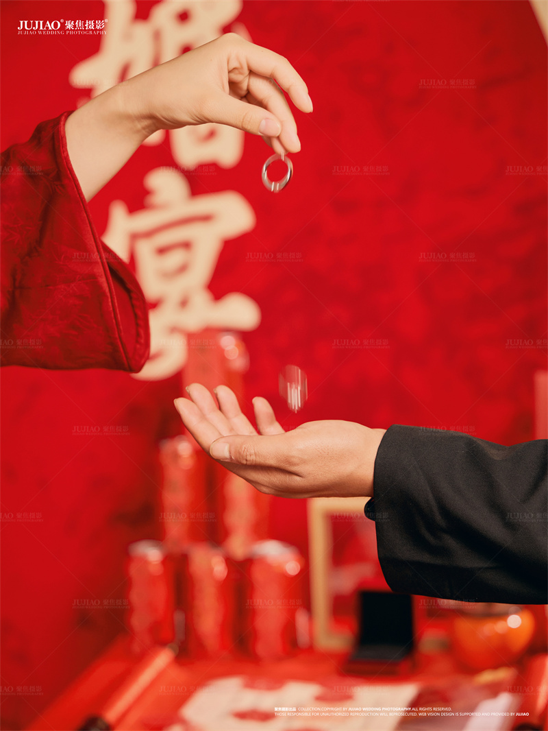 订婚宴