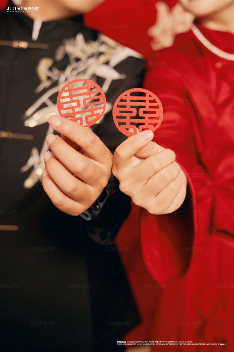 订婚宴