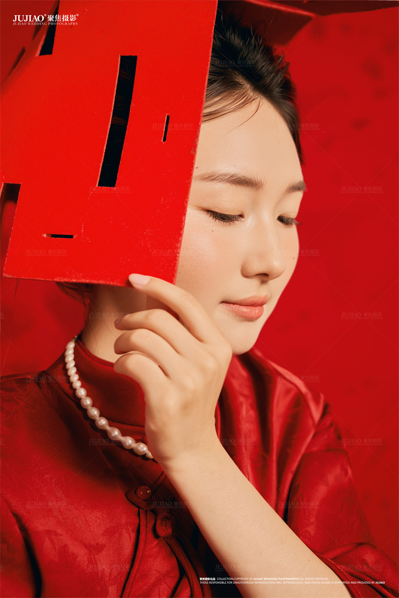 订婚宴