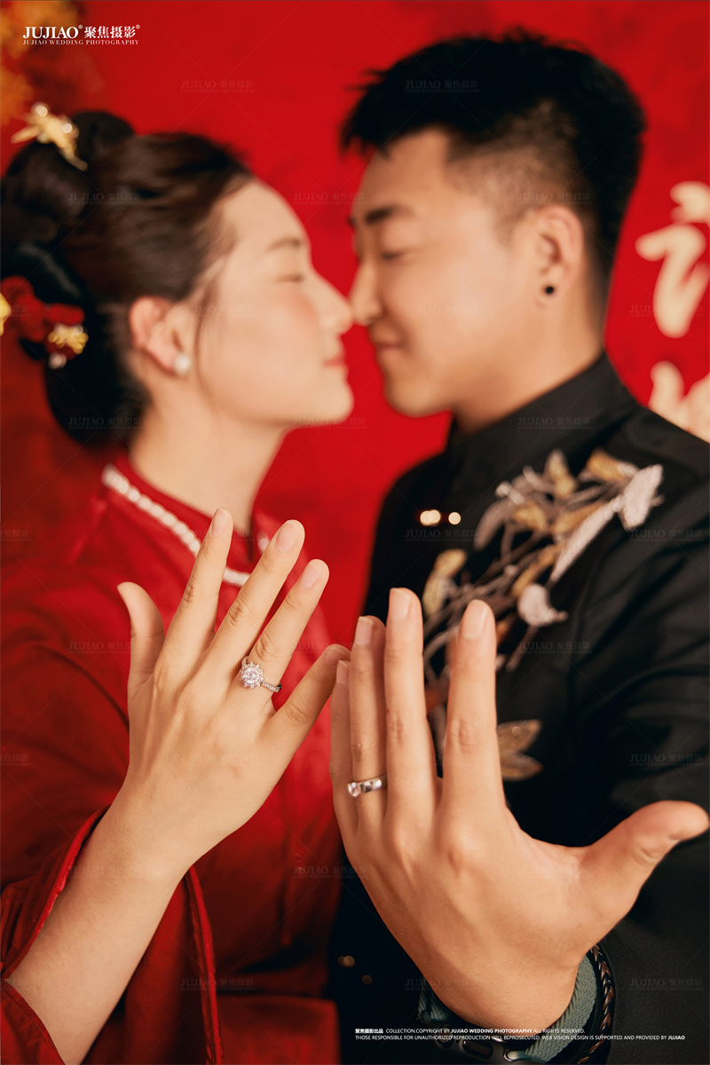 订婚宴