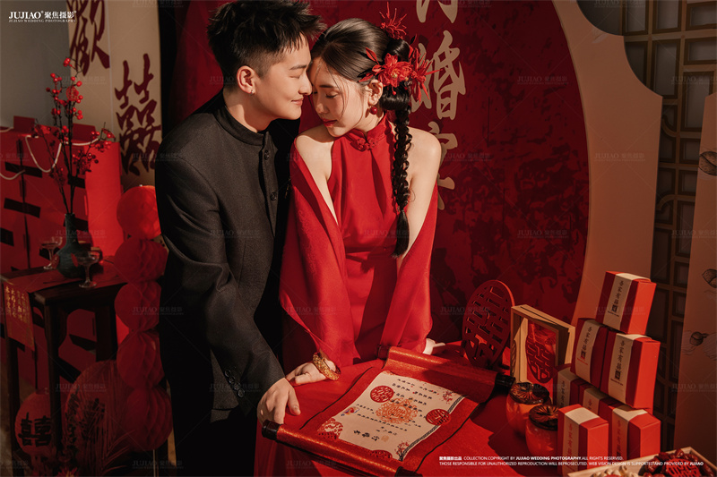 订婚宴