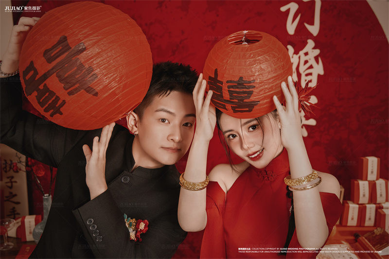 订婚宴