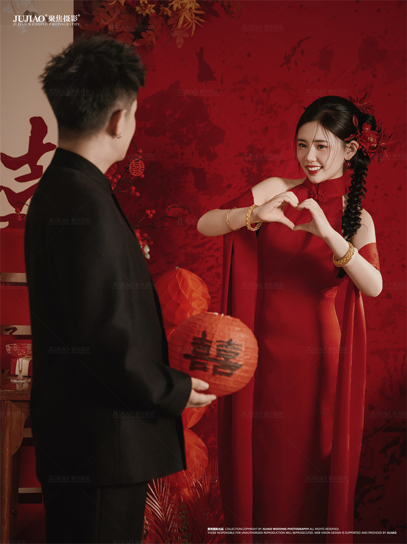 订婚宴