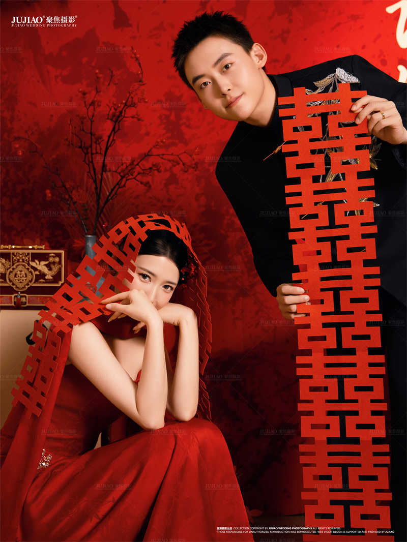 订婚宴