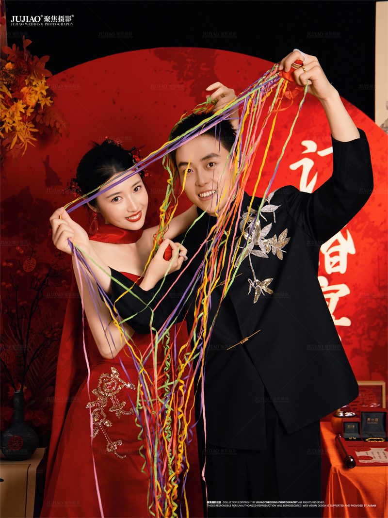 订婚宴