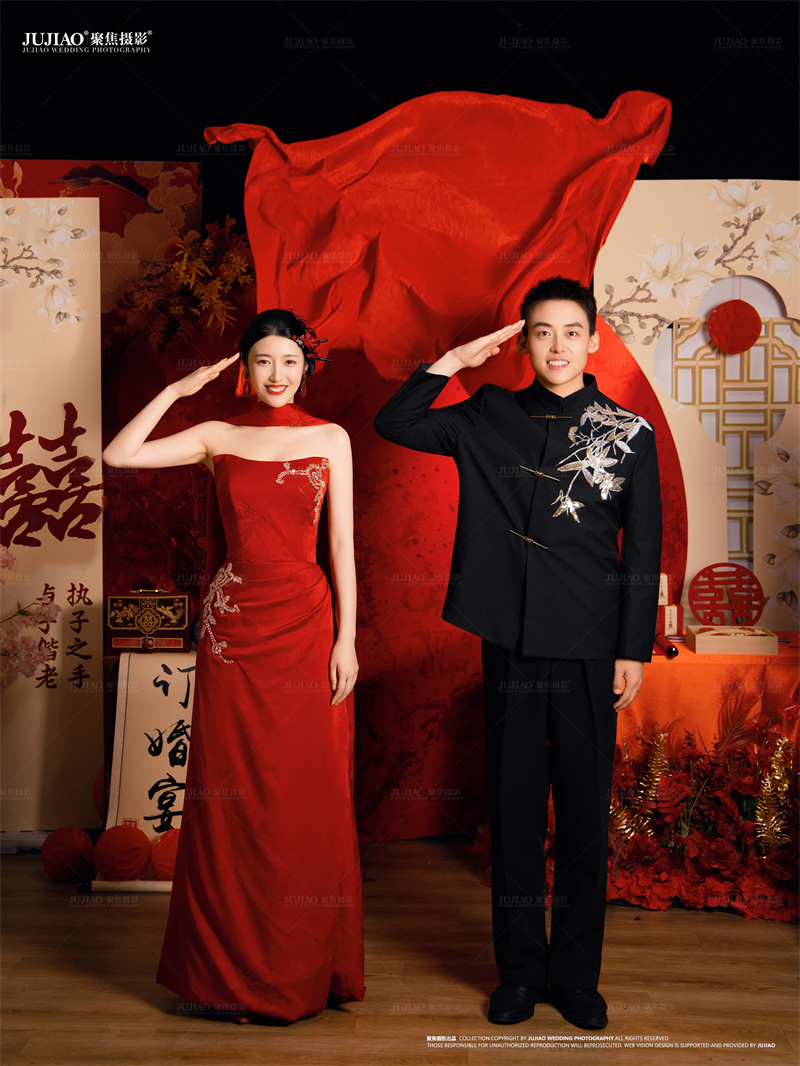 订婚宴