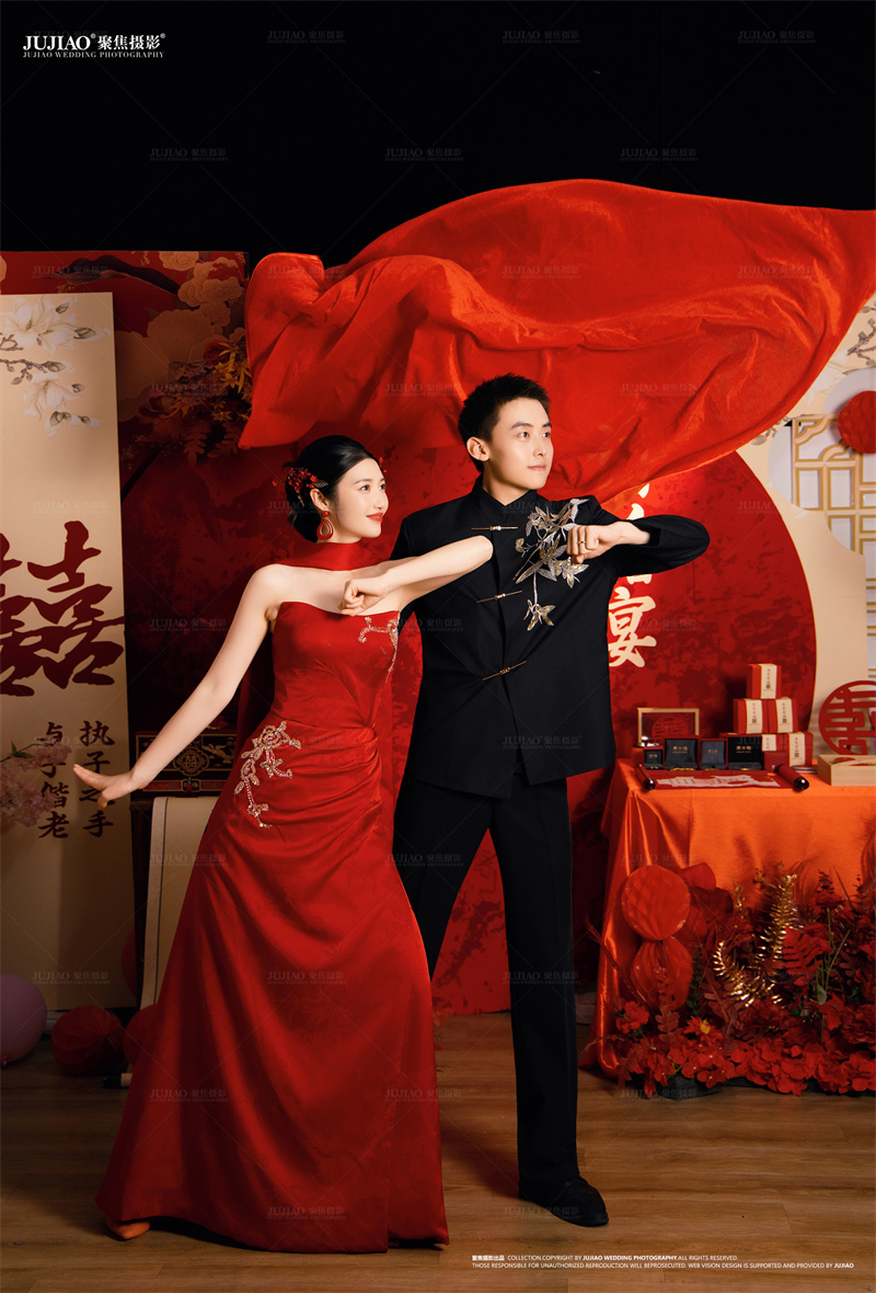 订婚宴