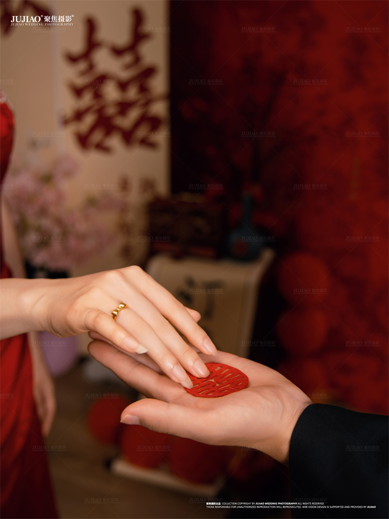 订婚宴