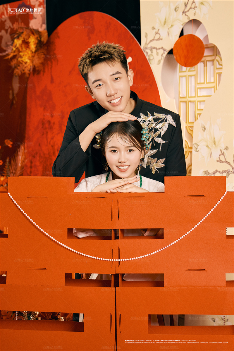 订婚宴