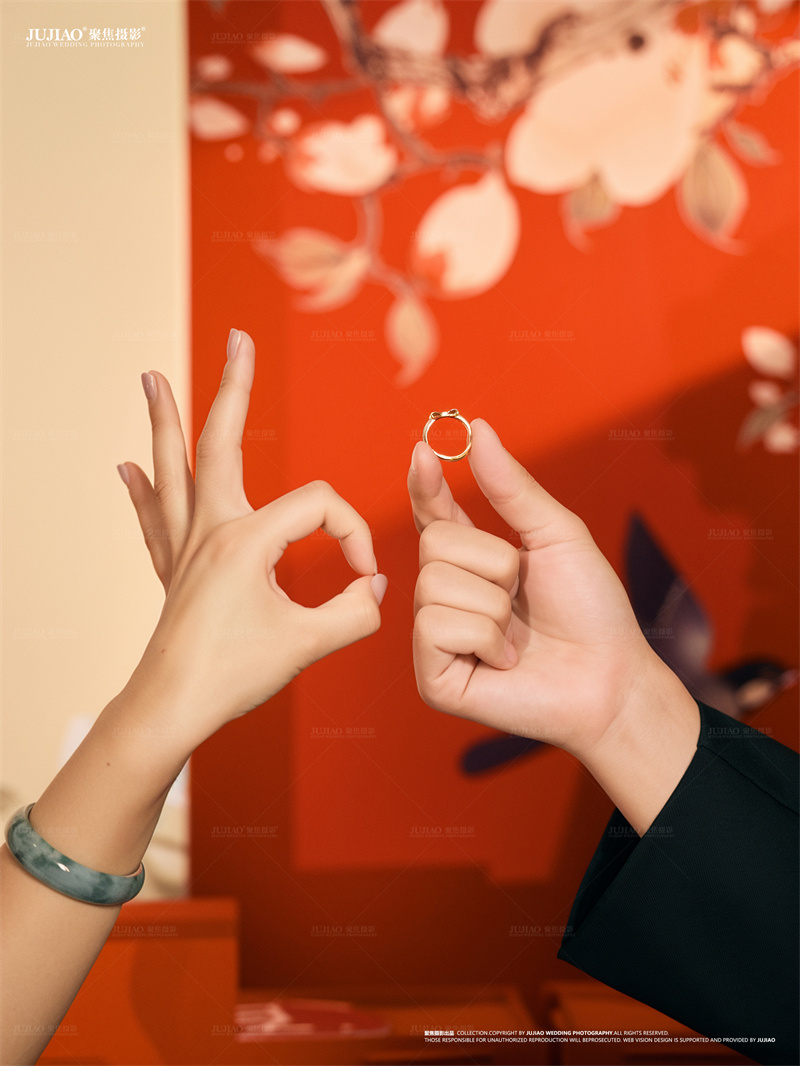 订婚宴