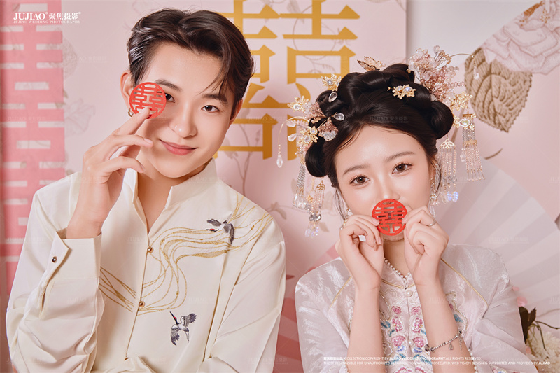 订婚宴