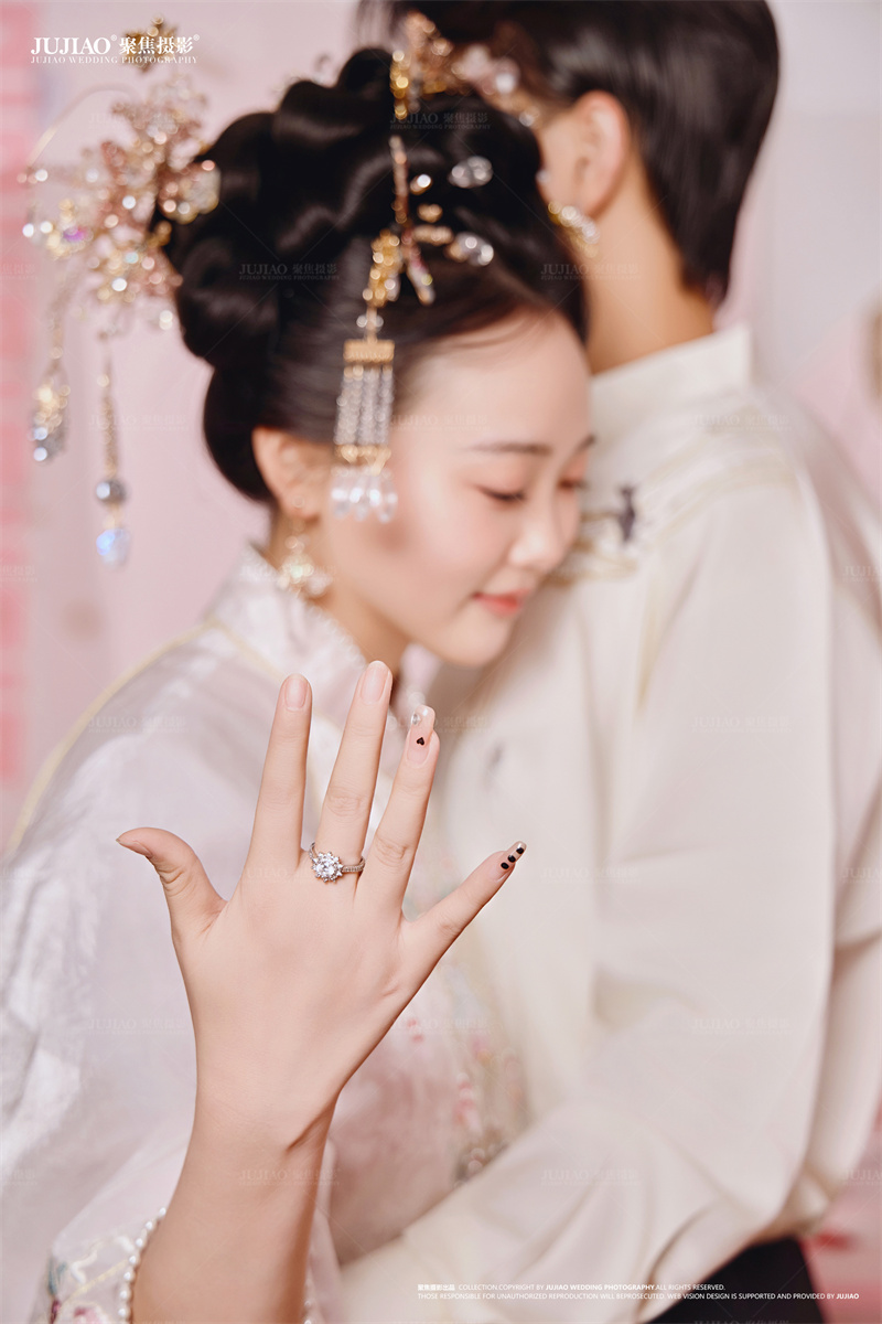 订婚宴