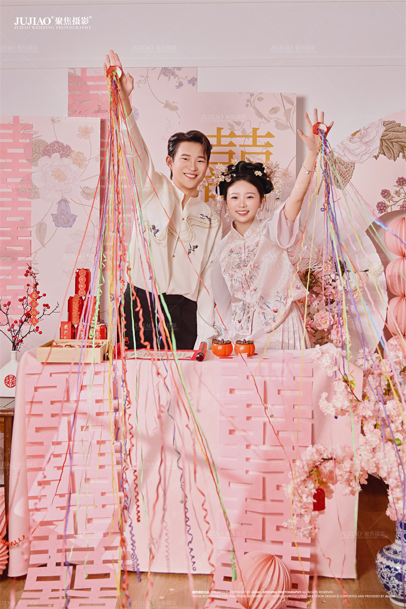 订婚宴